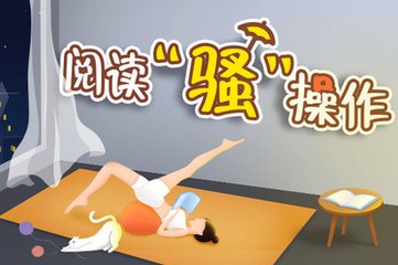 乐鱼体育下载